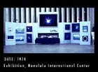 HICexhibit